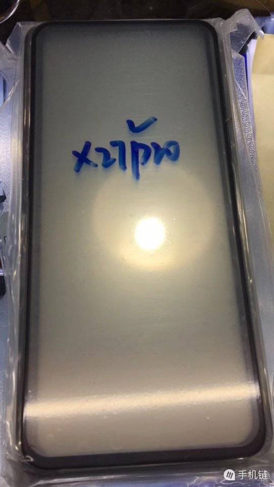 首页 手机链