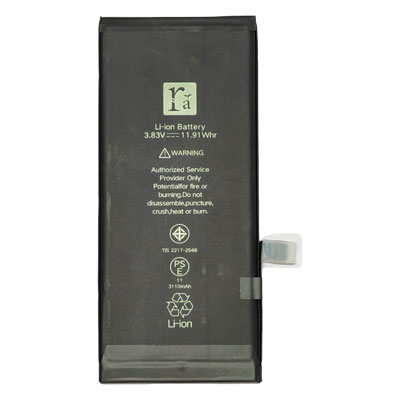 Brand Battery for iPhone 11