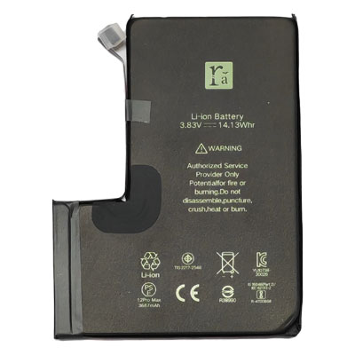 Brand Battery for iPhone 12 Pro Max