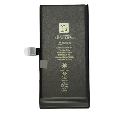 Brand Battery for iPhone 12 mini
