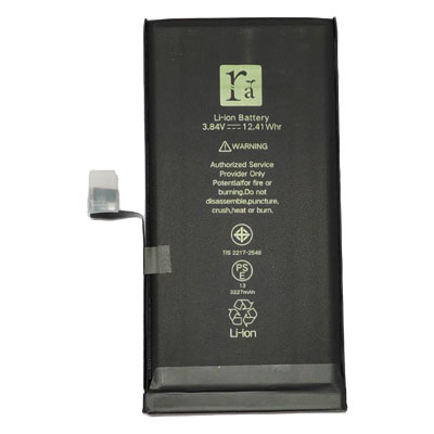 Brand Battery for iPhone 13