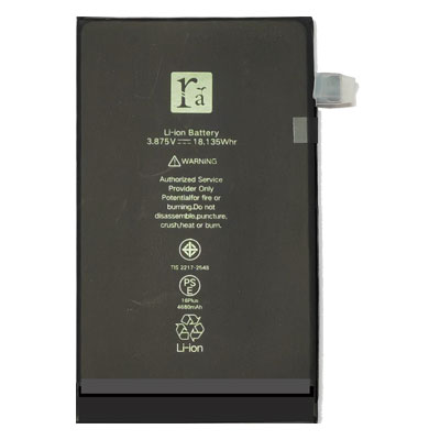 Brand Battery for iPhone 16 Plus