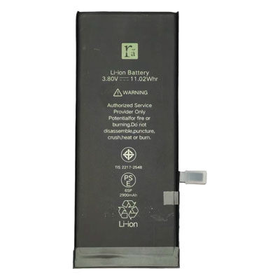 Brand Battery for iPhone 6S Plus