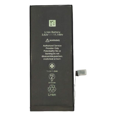 Brand Battery for iPhone 6 Plus