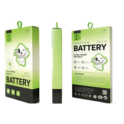Brand Battery Packing Box