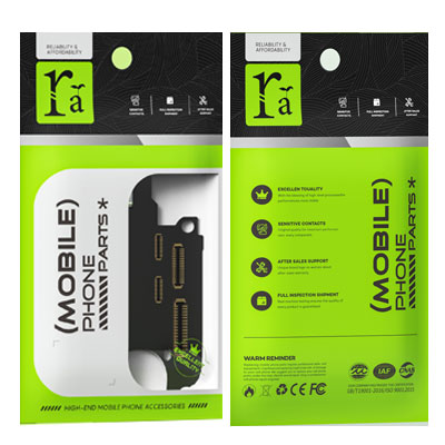 Mobile Phone Packing Box